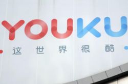 【9分钟科普下】孝感有限公司_哔哩哔哩